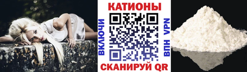 Где купить наркотики Губкинский omg   Alpha PVP  Гашиш  МЕФ  Cocaine 