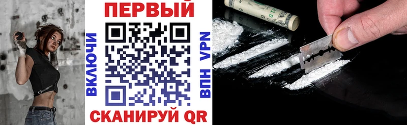 Амфетамин 97%  ссылка на мегу вход  Губкинский  сколько стоит 