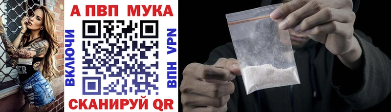 hydra зеркало  Губкинский  Alpha PVP СК КРИС  где найти  