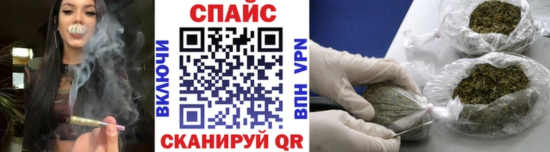 блэк спрут рабочий сайт  Губкинский  Бутират жидкий экстази 
