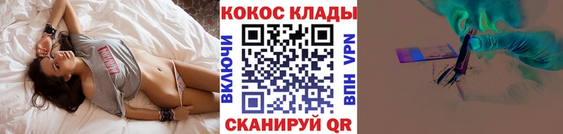 Кокаин Боливия  купить  цена  Губкинский 