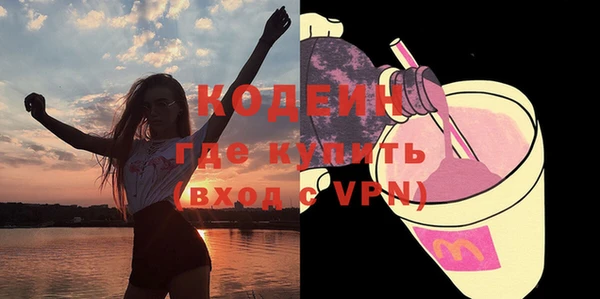 индика Белоозёрский