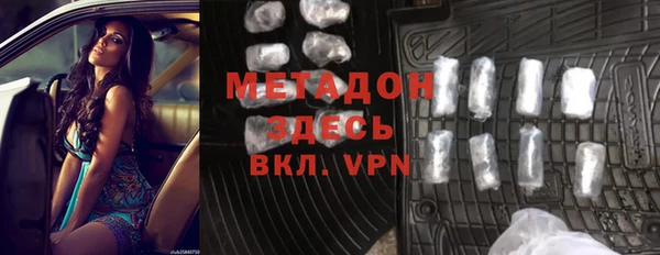 индика Белоозёрский