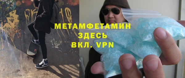 индика Белоозёрский