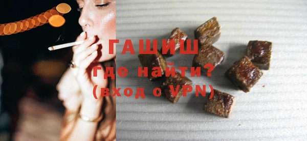 индика Белоозёрский