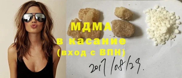 индика Белоозёрский