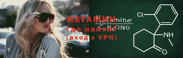 хмурый Ахтубинск