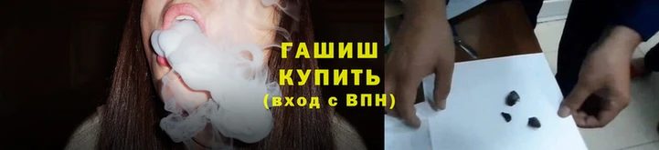 индика Белоозёрский