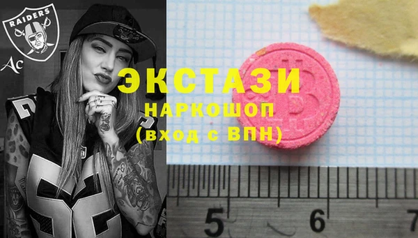 индика Белоозёрский